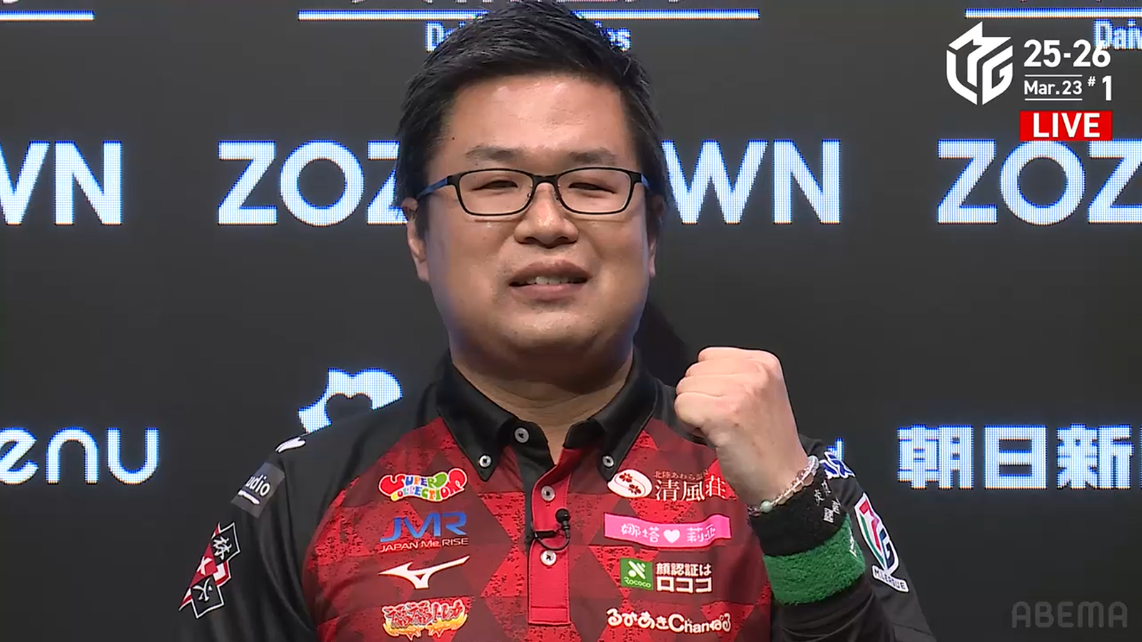 【3/23 Mリーグ2025-26 第1試合結果】猛将は怒涛の押し返しで戦場を駆ける！永井孝典が鋭い押し返しで高打点を決めてトップ獲得！単独最多となる個人14勝目！