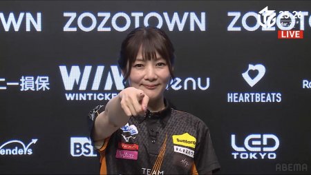 【3/27 Mリーグ2025-26 第1試合結果】息詰まる展開の中、丁寧に攻め抜いた黒沢咲がトップ獲得！チーム雷電がボーダー争いを50,8ポイントリードして最終戦へ！