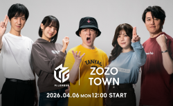 【Mリーグ×ZOZOTOWNコラボ!】ファッション×麻雀、再びリーチ!「Mリーグ」とのコラボアイテム第2弾を4月6日よりZOZOTOWN限定販売!ZOZOTOWNが冠スポンサーとなるセミファイナルシリーズも4月6日開幕!
