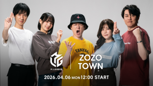 【Mリーグ×ZOZOTOWNコラボ！】ファッション×麻雀、再びリーチ！「Ｍリーグ」とのコラボアイテム第2弾を4月6日よりZOZOTOWN限定販売！ZOZOTOWNが冠スポンサーとなるセミファイナルシリーズも4月6日開幕！