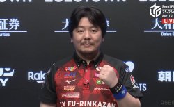 【4/10 Mリーグ2025-26 第2試合結果】勝又健志が苦しい状況から巻き返し大逆転トップ！EX風林火山が2位を奪還！