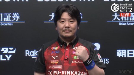 【4/10 Mリーグ2025-26 第2試合結果】勝又健志が苦しい状況から巻き返し大逆転トップ！EX風林火山が2位を奪還！