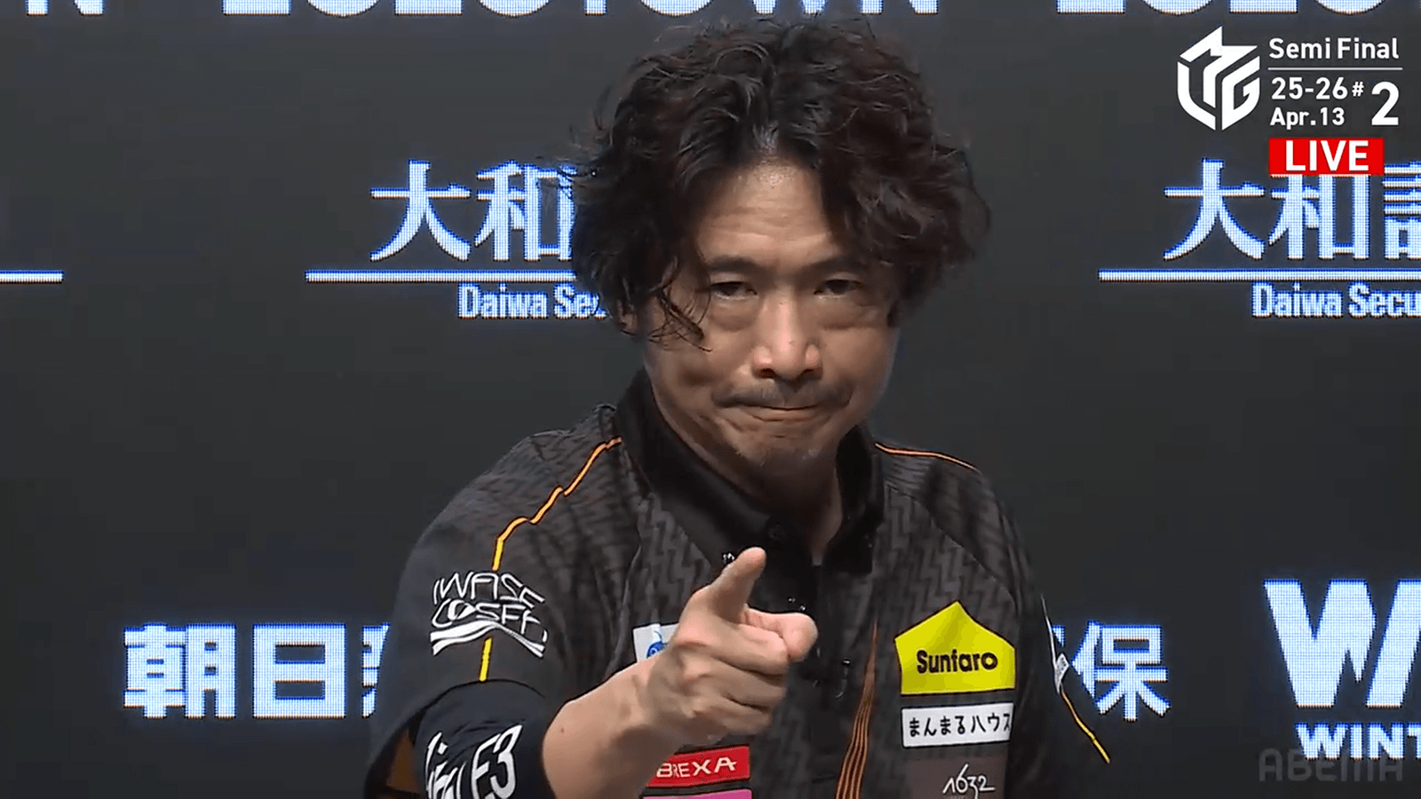 【4/13 Mリーグ2025-26 第2試合結果】一瞬一打の選択で貫いた倍満の一撃!萩原聖人は南2局3本場に勝負手を見事に仕上げて倍満を決めると積極的な攻撃でトップを掴み取る!