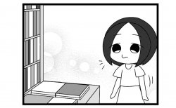 645本場「本屋にて」