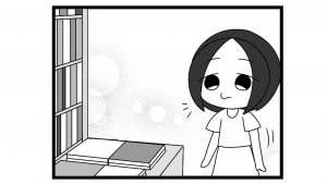 645本場「本屋にて」