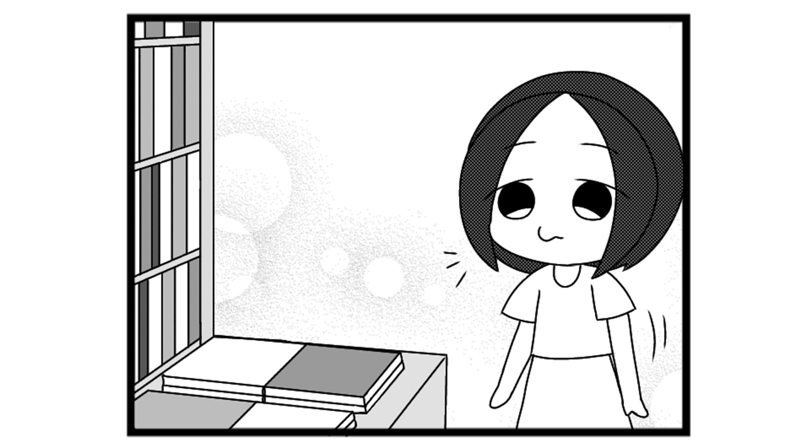 645本場「本屋にて」