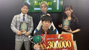 史上稀にみる大激戦！渡辺太がまさかの役満放銃からの逆転優勝！／第34期 麻雀マスターズ