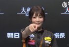 【5/5 Mリーグ2025-26 第1試合結果】流局の多い混戦を制して黒沢咲がトップを獲得！雷電にとっては大きなファイナル1勝目！