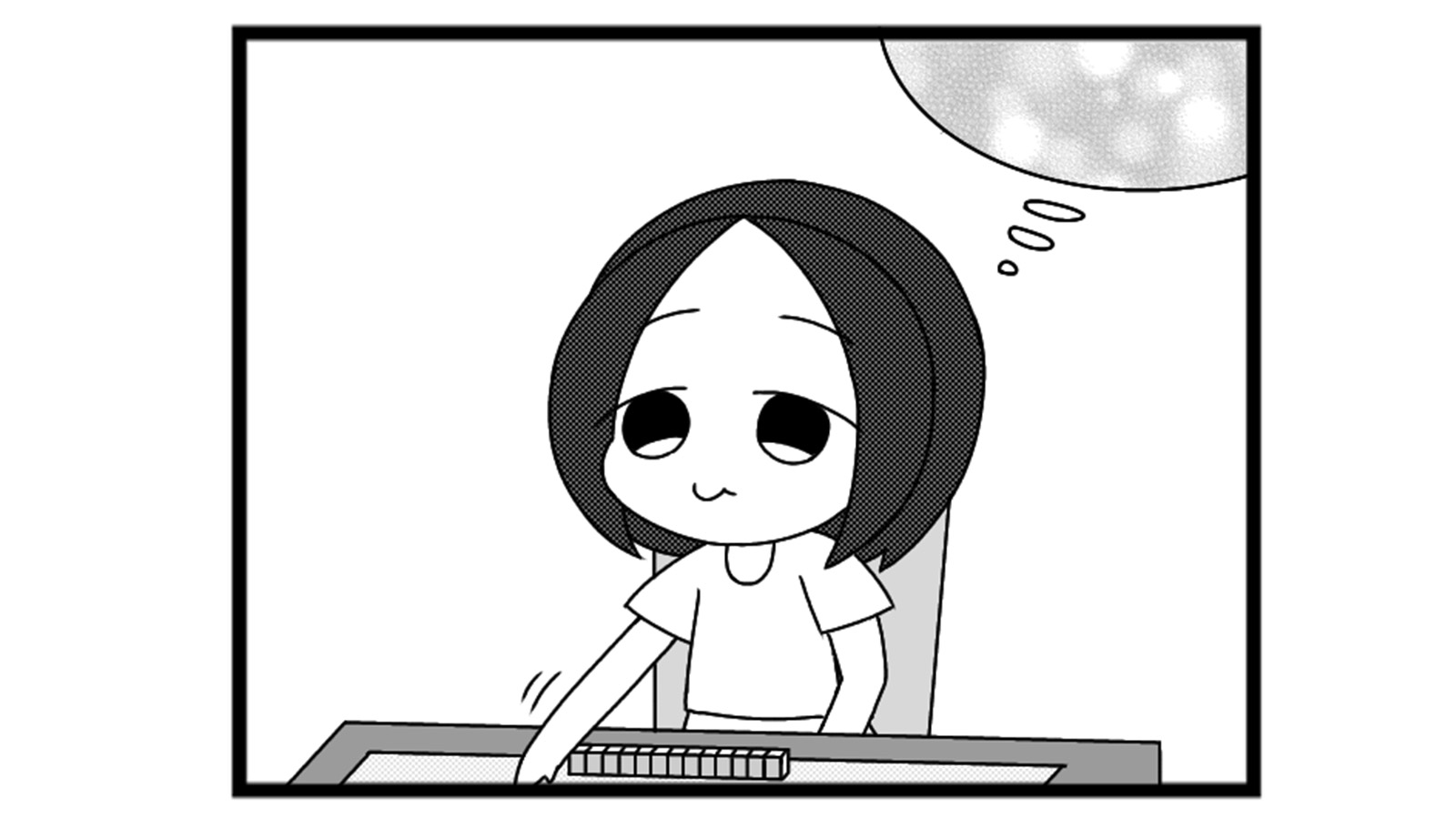 649本場「現実へ戻る」