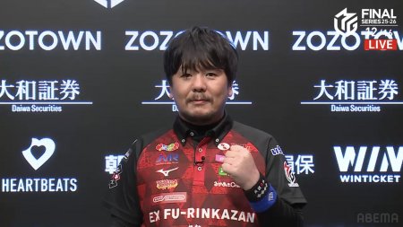 【5/12 Mリーグ2025-26 第2試合結果】勝又健志が東場から次々と高打点を決め、南4局2本場には24000の追加点！100ポイントオーバーの特大トップで風林火山が大きく抜け出す！