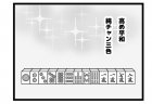 650本場「美しさの追求」