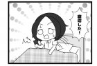 652本場「麻雀前から」