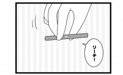 656本場「声を聴かせて」