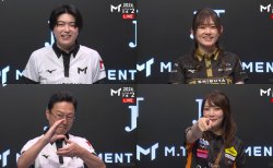 【6/8 Mトーナメント2026 予選1stステージ E卓、F卓結果】E卓からは渡辺史哉と日向藍子、F卓からは近藤誠一と黒沢咲が勝ち上がり!F卓では近藤誠一が鮮やかな四暗刻で逆転の3rdStage進出!