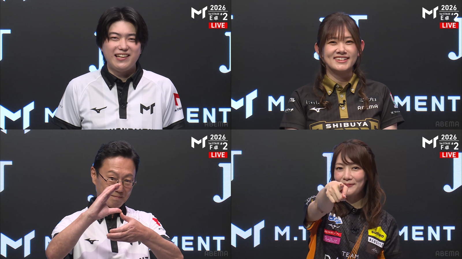 【6/8 Mトーナメント2026 予選1stステージ E卓、F卓結果】E卓からは渡辺史哉と日向藍子、F卓からは近藤誠一と黒沢咲が勝ち上がり!F卓では近藤誠一が鮮やかな四暗刻で逆転の3rdStage進出!