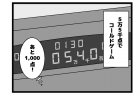 658本場「コールドゲーム」