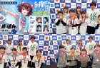史上初の小学生放送対局！【U-12】【U-18】【U-25】の3部門に分かれて開催された第7期 学生雀魂杯 東場！激戦の模様はこちらでチェック！！