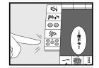 661本場「天使と悪魔」