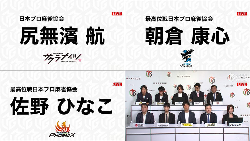 eyecatch