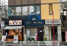 【麻雀王国掲載店舗紹介】麻雀たまご