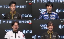【7/6 Mトーナメント2026 予選2ndStage A卓、B卓結果】A卓からは松本吉弘と小林剛、B卓からは藤崎智と日向藍子が3rdStage進出！B卓オーラスは大接戦の激戦に！