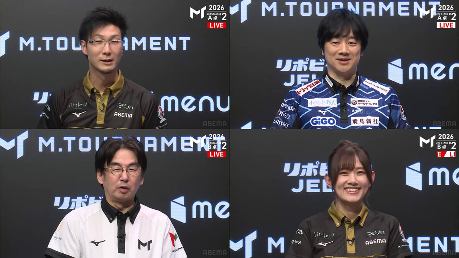 【7/6 Mトーナメント2026 予選2ndStage A卓、B卓結果】A卓からは松本吉弘と小林剛、B卓からは藤崎智と日向藍子が3rdStage進出!B卓オーラスは大接戦の激戦に!