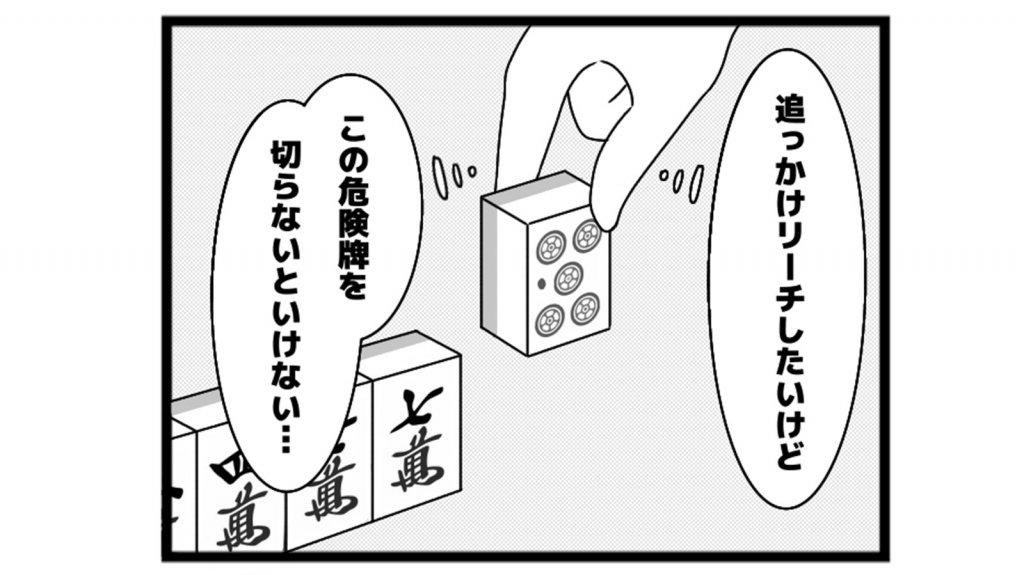 eyecatch