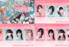痺れる激戦の模様に注目！海保さよ、高津柚那、鈴木桃子、廣岡璃奈が無念の脱落に！／シンデレラファイト シーズン5 本戦Day2 BEAST32 Group B