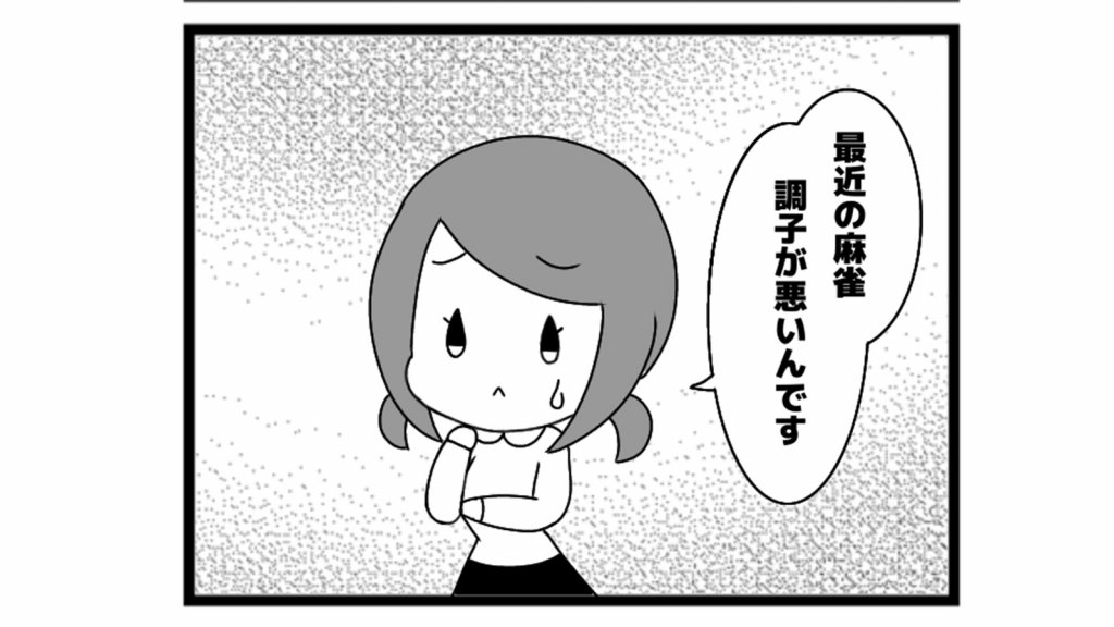 eyecatch