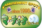 【麻雀王国掲載店舗紹介】マーチャオ オパール 中洲店