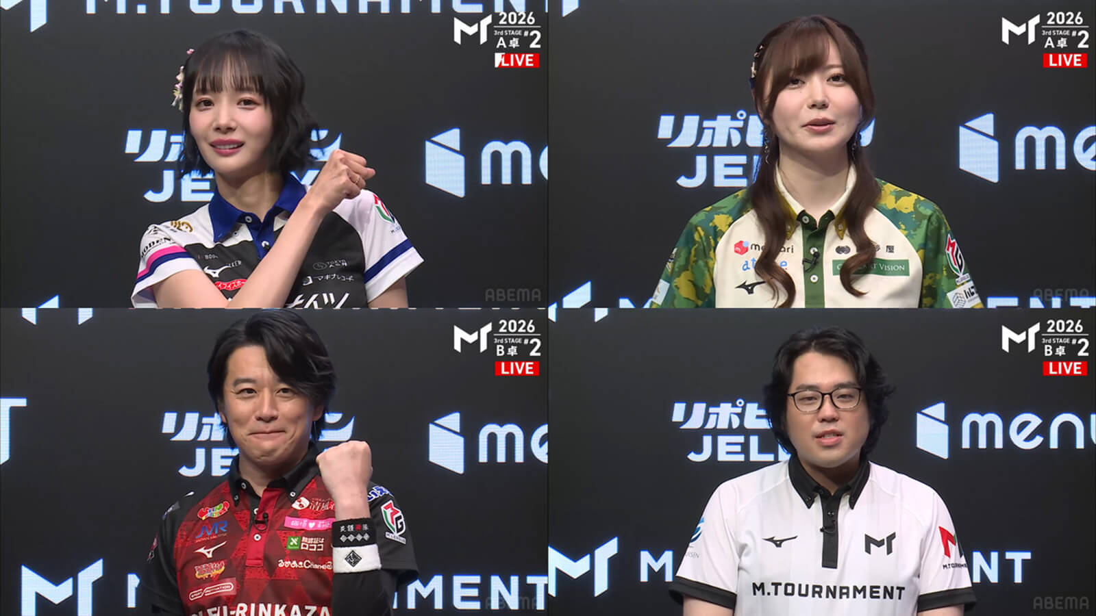 【7/13 Mトーナメント2026 予選3rdステージ A卓、B卓結果】A卓からは岡田紗佳と東城りお、B卓からは内川幸太郎と小池諒がFinalStage進出!B卓オーラスの大接戦の様相は必見!