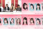 息詰まる美しい戦いの連続！南ていか、木下遥、石田綾音、望月涼香が無念の脱落に！／シンデレラファイト シーズン5 本戦Day3 BEAST32 Group C