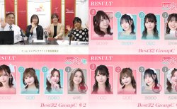 息詰まる美しい戦いの連続！南ていか、木下遥、石田綾音、望月涼香が無念の脱落に！／シンデレラファイト シーズン5 本戦Day3 BEAST32 Group C