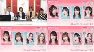 息詰まる美しい戦いの連続！南ていか、木下遥、石田綾音、望月涼香が無念の脱落に！／シンデレラファイト シーズン5 本戦Day3 BEAST32 Group C