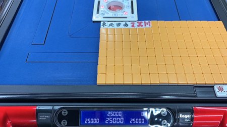 【王国掲載店舗紹介】麻雀 はこてん課長