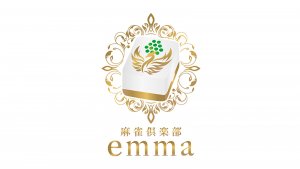 【王国掲載店舗紹介】びっぐばんぶー