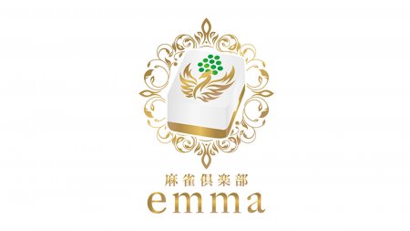 【王国掲載店舗紹介】麻雀倶楽部 emma