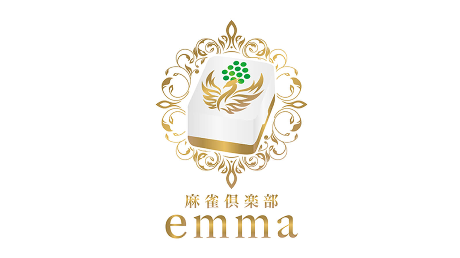 【王国掲載店舗紹介】麻雀倶楽部 emma