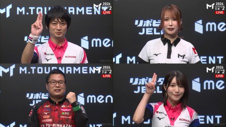 【7/20 Mトーナメント2026 予選3rdステージ E卓、F卓結果】E卓からは滝沢和典と菅原千瑛、F卓からは永井孝典と伊達朱里紗が勝ち上がり！