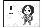 669本場「雀格診断」