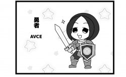 669本場「雀格診断」