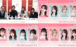 驚天動地の国士無双十三面待ちが炸裂!羽月、小西雅、平城六花、内村翠が無念の脱落に!/シンデレラファイト シーズン5 本戦Day4 BEAST32 Group D