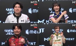 【7/27 Mトーナメント2026 Final Stage A卓、B卓結果】A卓からは渡辺史哉と岡田紗佳、B卓からは勝又健志と東城りおが勝ち上がり！