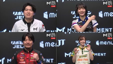 【7/27 Mトーナメント2026 Final Stage A卓、B卓結果】A卓からは渡辺史哉と岡田紗佳、B卓からは勝又健志と東城りおが勝ち上がり！
