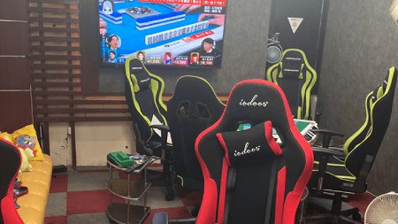【王国掲載店舗紹介】麻雀 クリーム