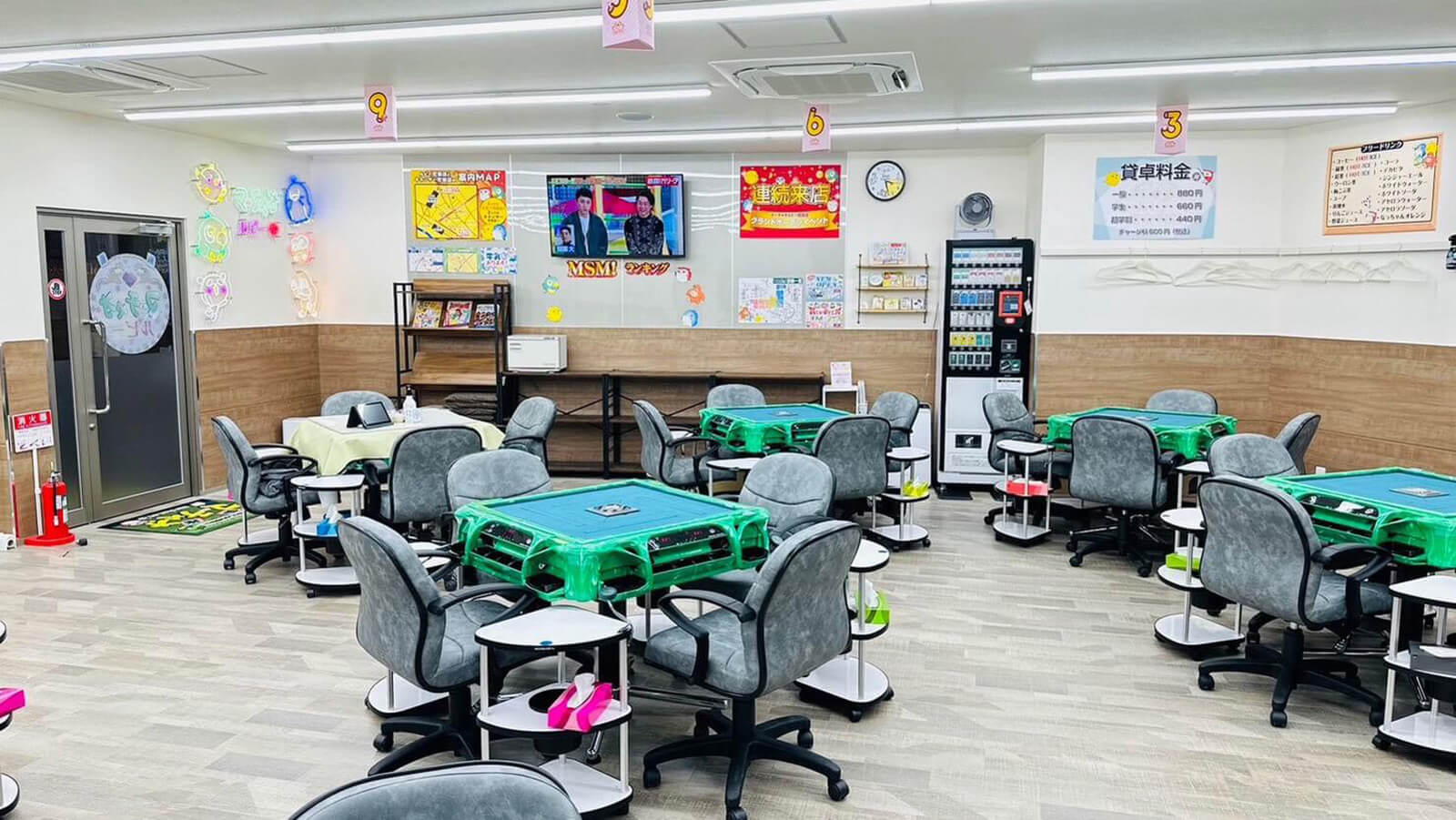 【王国掲載店舗紹介】マーチャオ ルビー 町田店