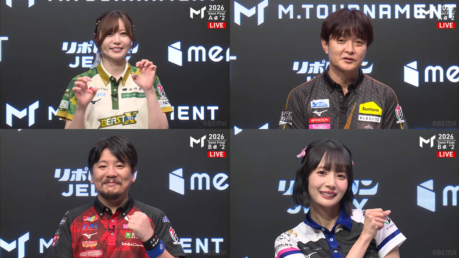 【8/3 Mトーナメント2026 Semi Final A卓、B卓結果】A卓からは東城りおと瀬戸熊直樹、B卓からは勝又健志と岡田紗佳が勝ち上がり!