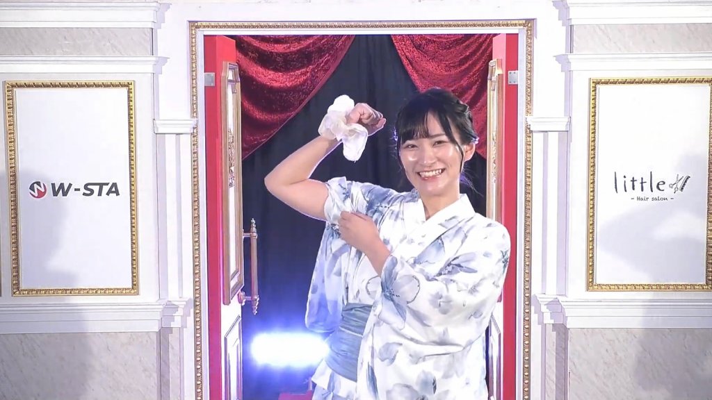 eyecatch