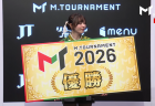 【8/7 Mトーナメント2026 FINAL結果】準決勝から含めて圧巻の4連勝！勝負所の攻防も制して東城りおが優勝を勝ち取る！