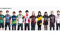 【Mリーグ】2026-27シーズンの公式ユニフォームデザイン発表!各チーム毎の過去シーズン写真も公開!